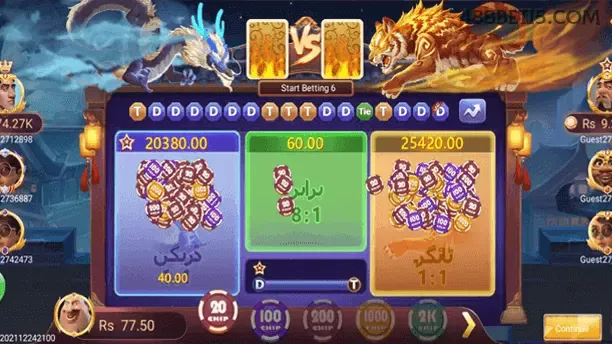 Fortune Dragon